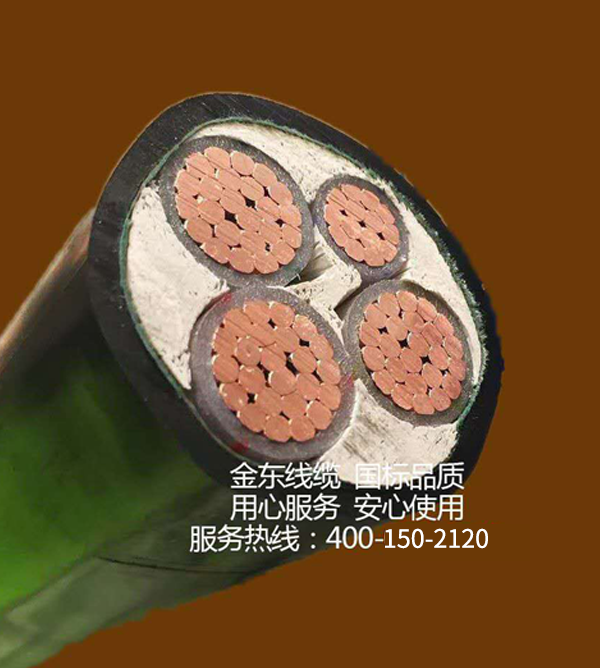 吴江电力电缆